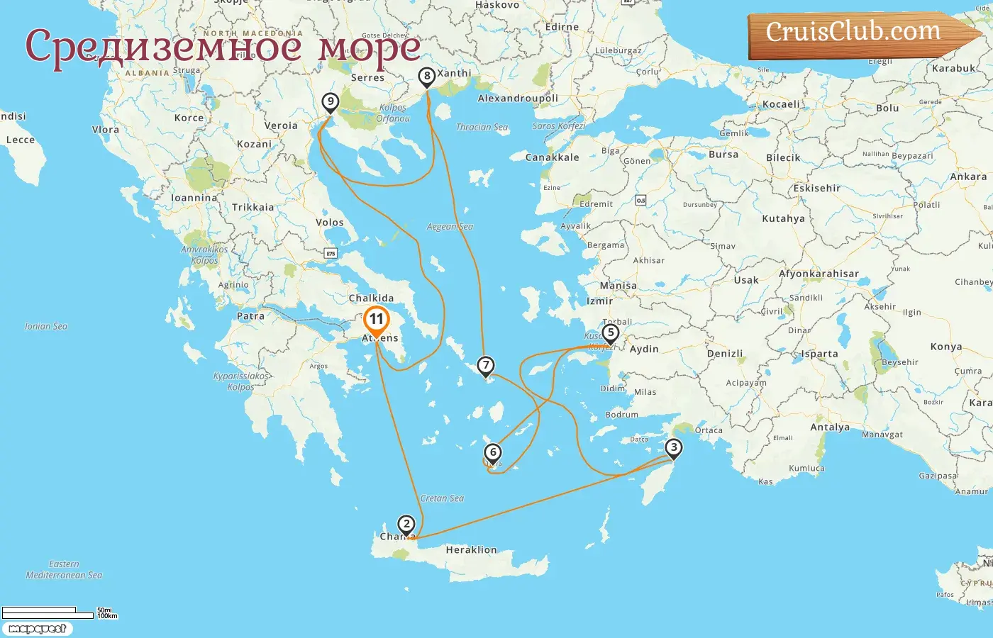 Круиз по Средиземноморью из Пирея на борту судна Celebrity Infinity с посещением Греции и Турции на 11 дней