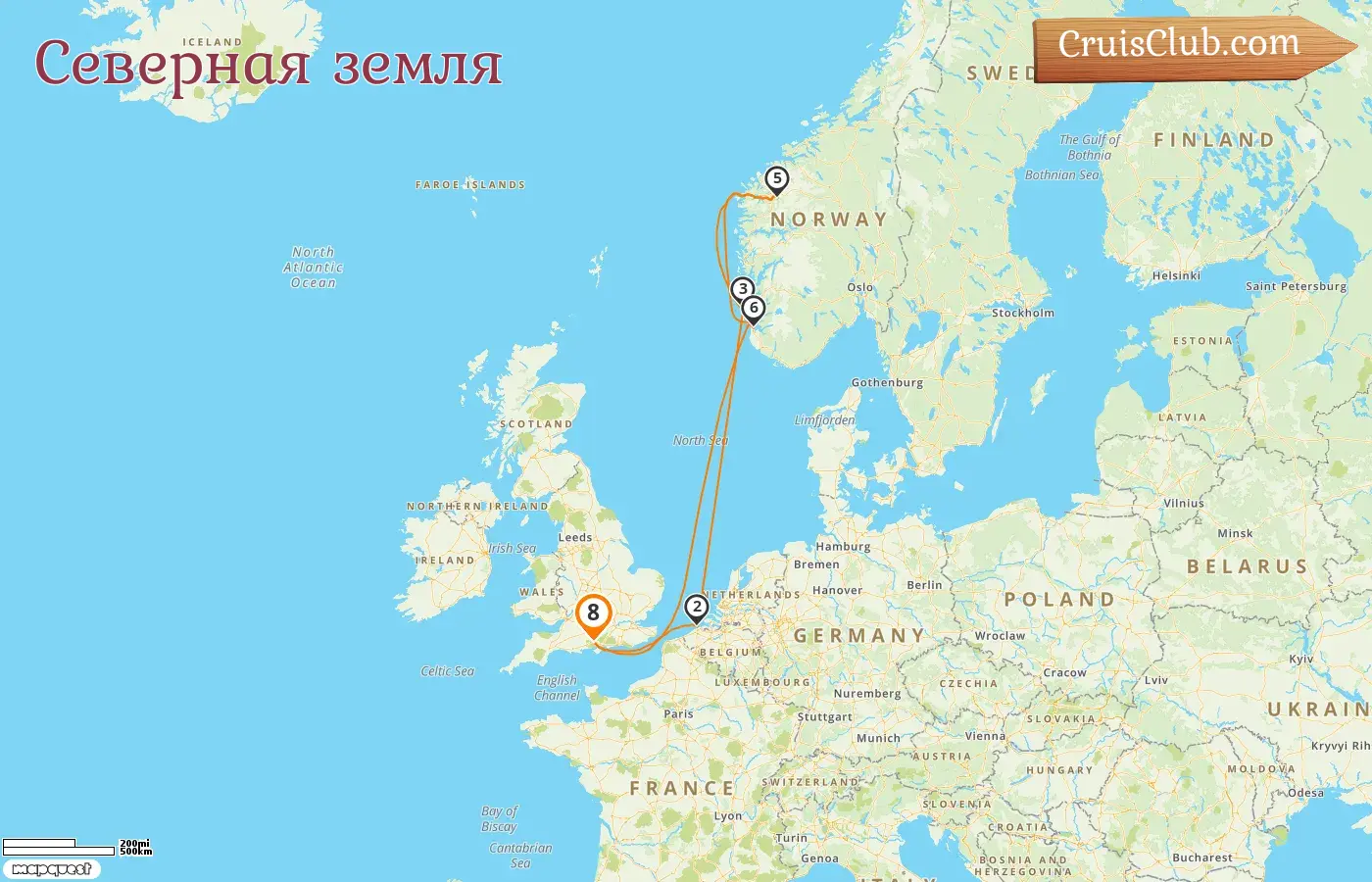Круиз в Северные земли из Саутгемптона на борту судна «Liberty of the Seas» с посещением Бельгии и Норвегии на 8 дней
