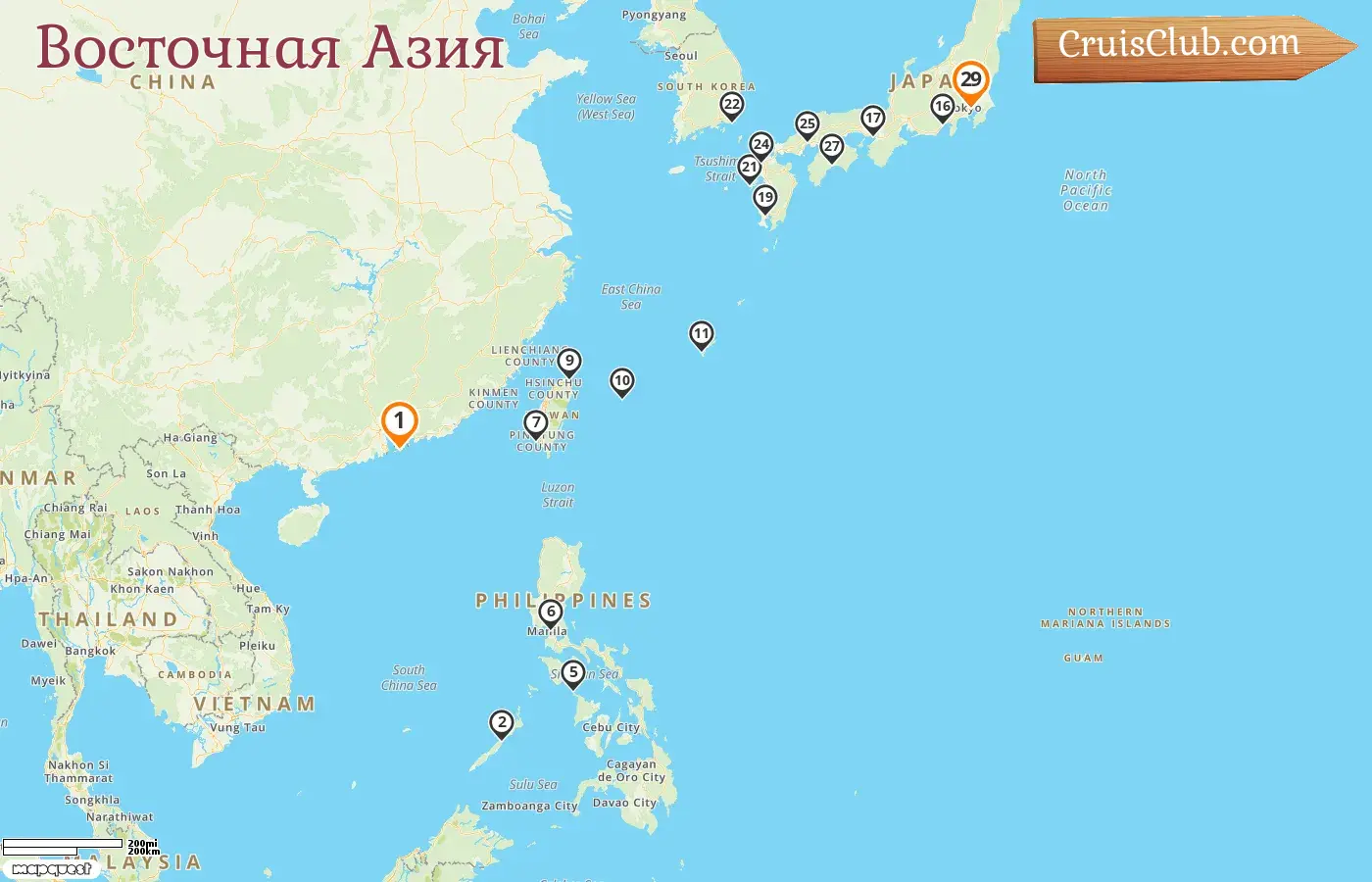 Круиз по Восточной Азии из Гонконга в Токио на борту судна Westerdam с посещением Гонконга, Филиппин, Тайваня, Японии и Южной Кореи на 29 дней
