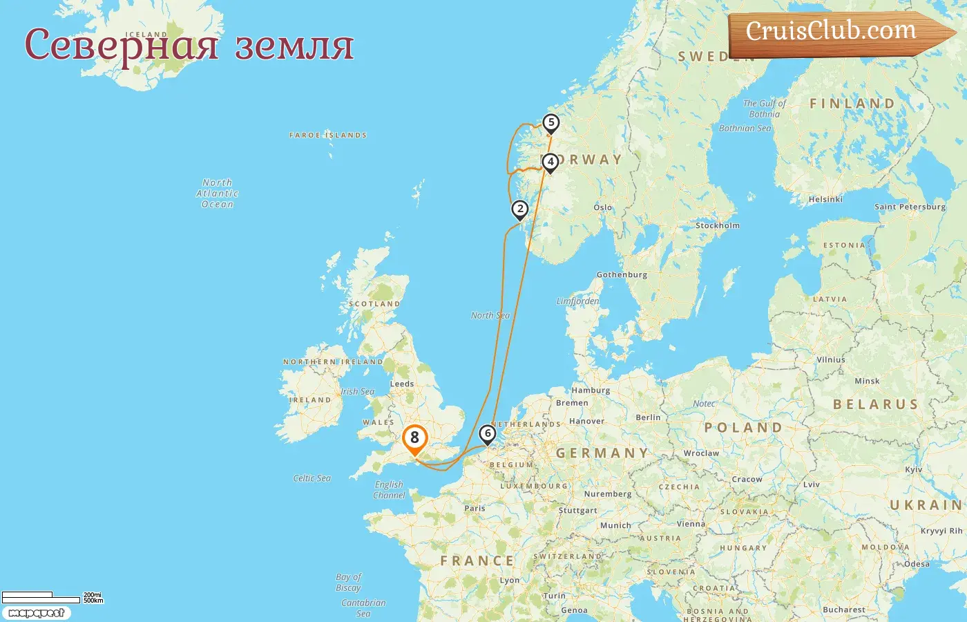 Круиз в северные земли из Саутгемптона на борту судна Celebrity Apex с посещением Норвегии и Бельгии на 8 дней