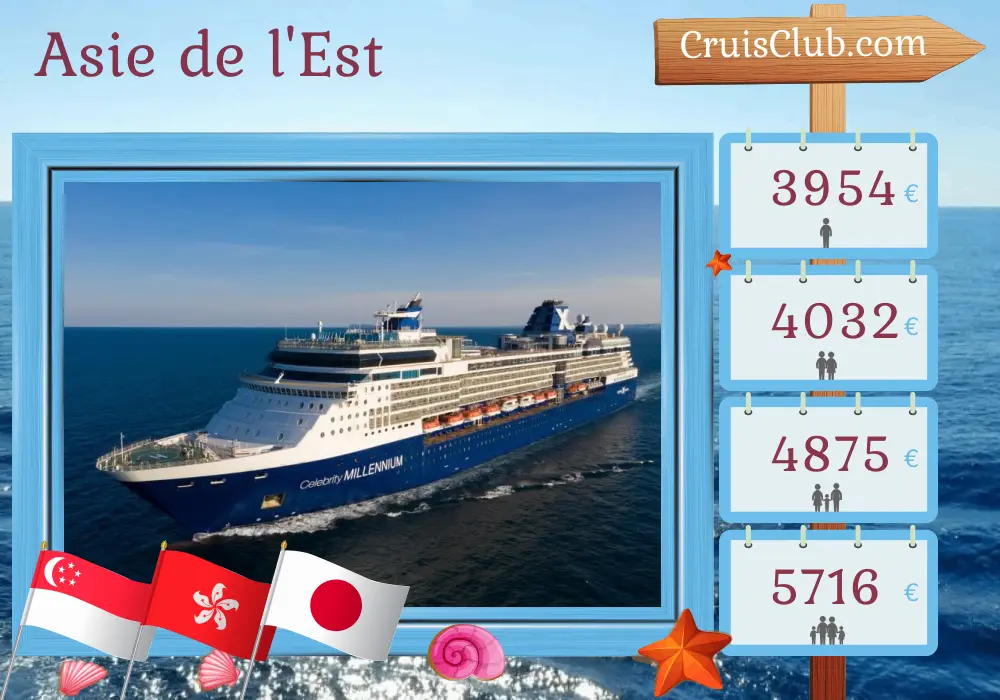 Croisière en Asie de l`Est de Singapour à Yokohama à bord du navire Celebrity Millennium avec des visites à Singapour, au Viet Nam, à Hong Kong, à Taiwan et au Japon pendant 16 jours