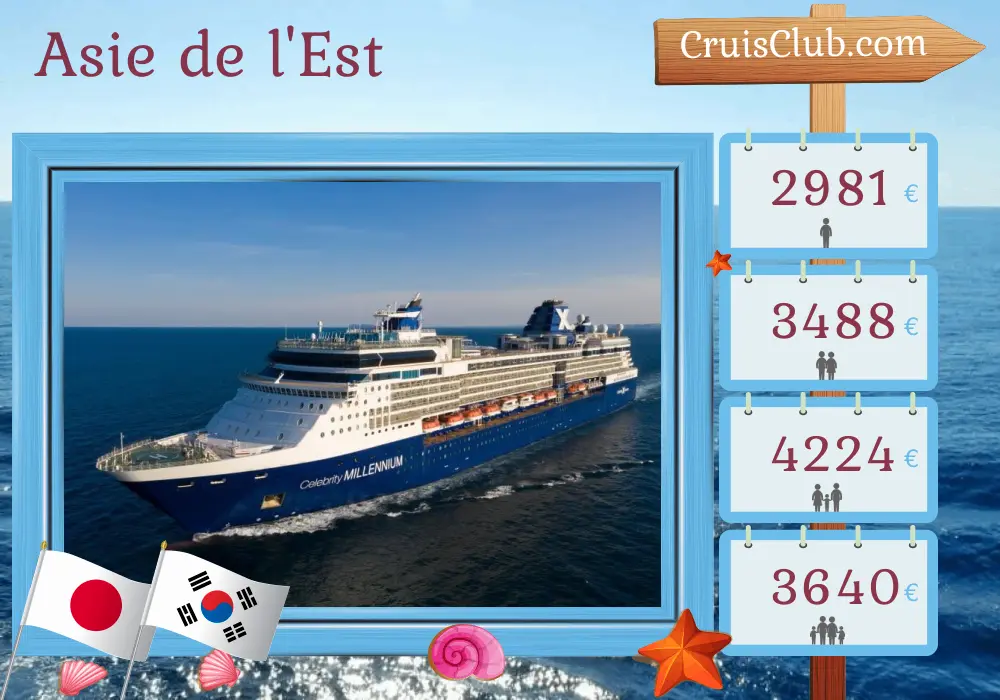 Croisière en Asie de l`Est depuis Tokyo à bord du navire Celebrity Millennium avec des escales au Japon et en Corée du Sud pendant 13 jours