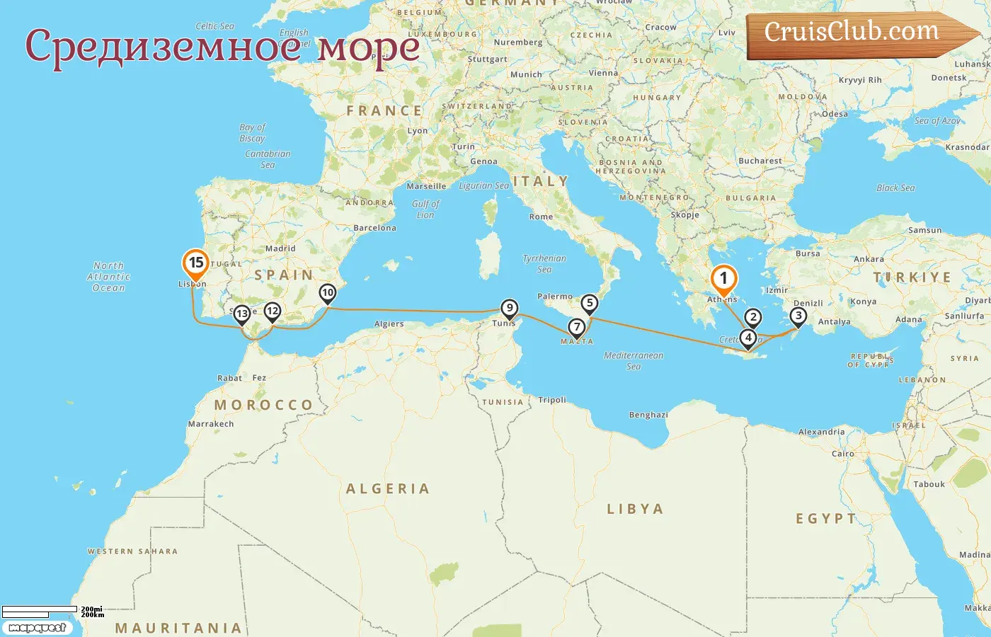 Круиз по Средиземноморью от Пирея до Лиссабона на борту судна Silver Whisper с посещением Греции, Италии, Мальты, Туниса и Испании на 15 дней