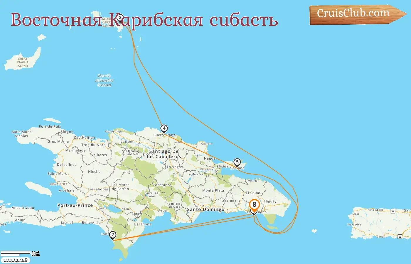 Круиз по Восточной Карибии из Ла-Романы на борту судна Costa Pacifica с посещением Доминиканской Республики на 8 дней