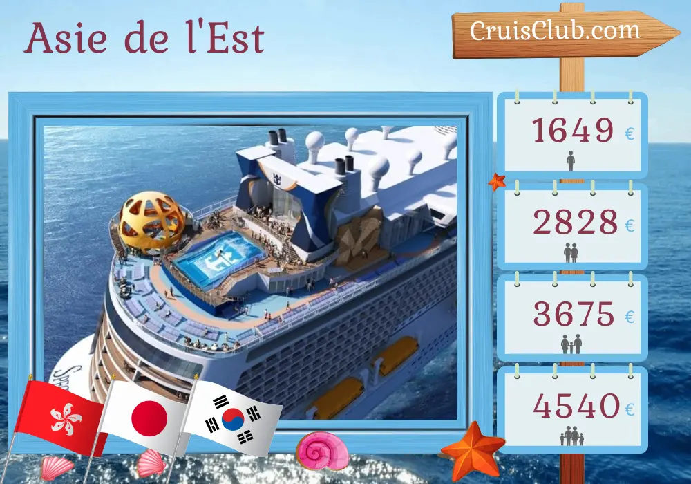 Croisière en Asie de l`Est au départ de Hong Kong à bord du navire Spectrum of the Seas avec des visites à Hong Kong, au Japon et en Corée du Sud pendant 10 jours