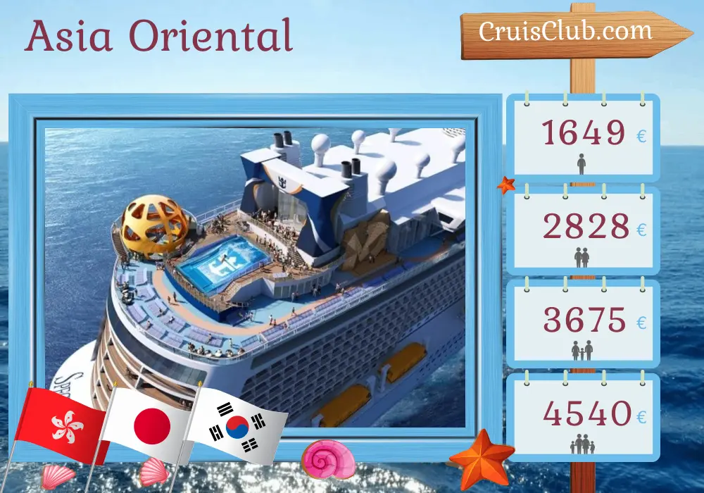 Crucero por el este de Asia desde Hong Kong a bordo del barco Spectrum of the Seas con visitas a Hong Kong, Japón y Corea del Sur durante 10 días