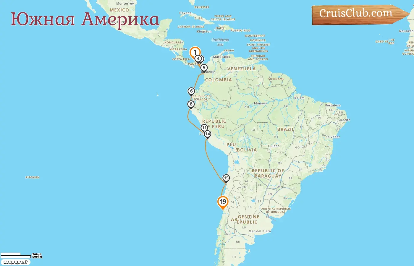 Круиз в Южную Америку из Кельна в Вальпараисо на борту судна HANSEATIC inspiration с посещением Панамы, Колумбии, Эквадора, Перу и Чили на 19 дней