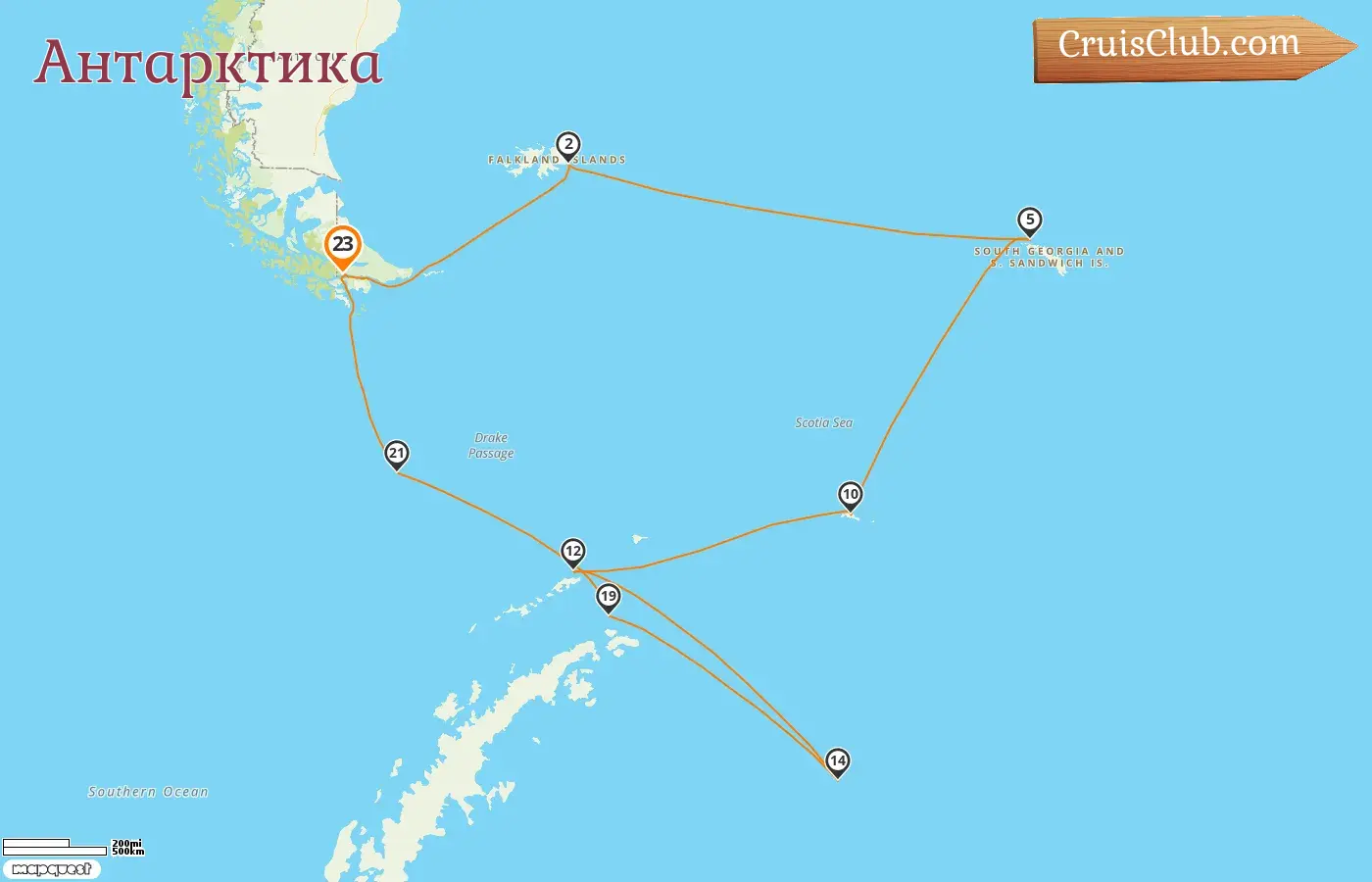 Круиз в Антарктиду из Ушуаи на корабле HANSEATIC inspiration со посещениями Аргентины и Фолклендских островов на 23 дня