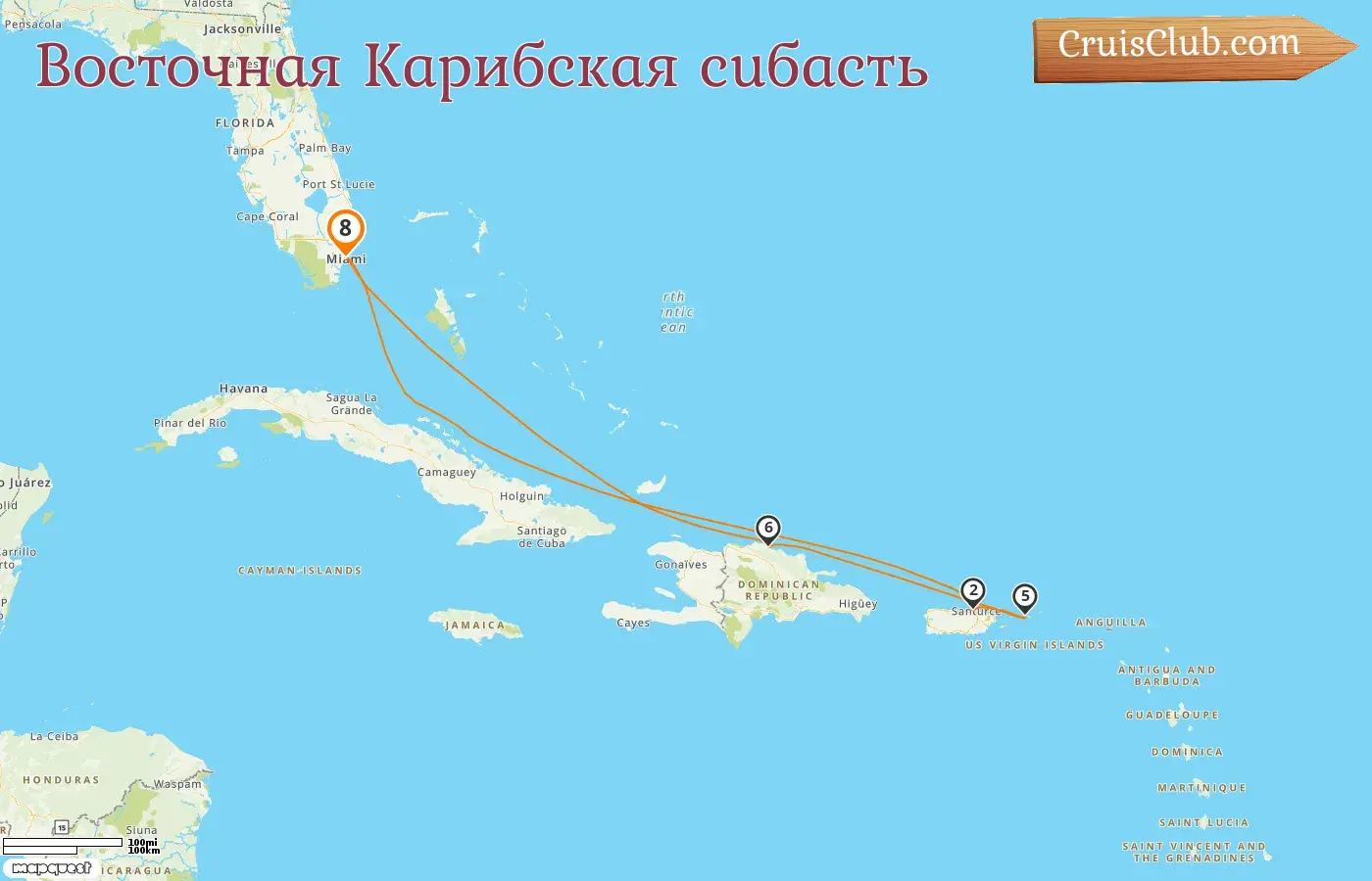 Круиз по Восточной Карибии из Майами на борту судна Independence of the Seas с посещением США, Пуэрто-Рико и Доминиканской Республики на 8 дней