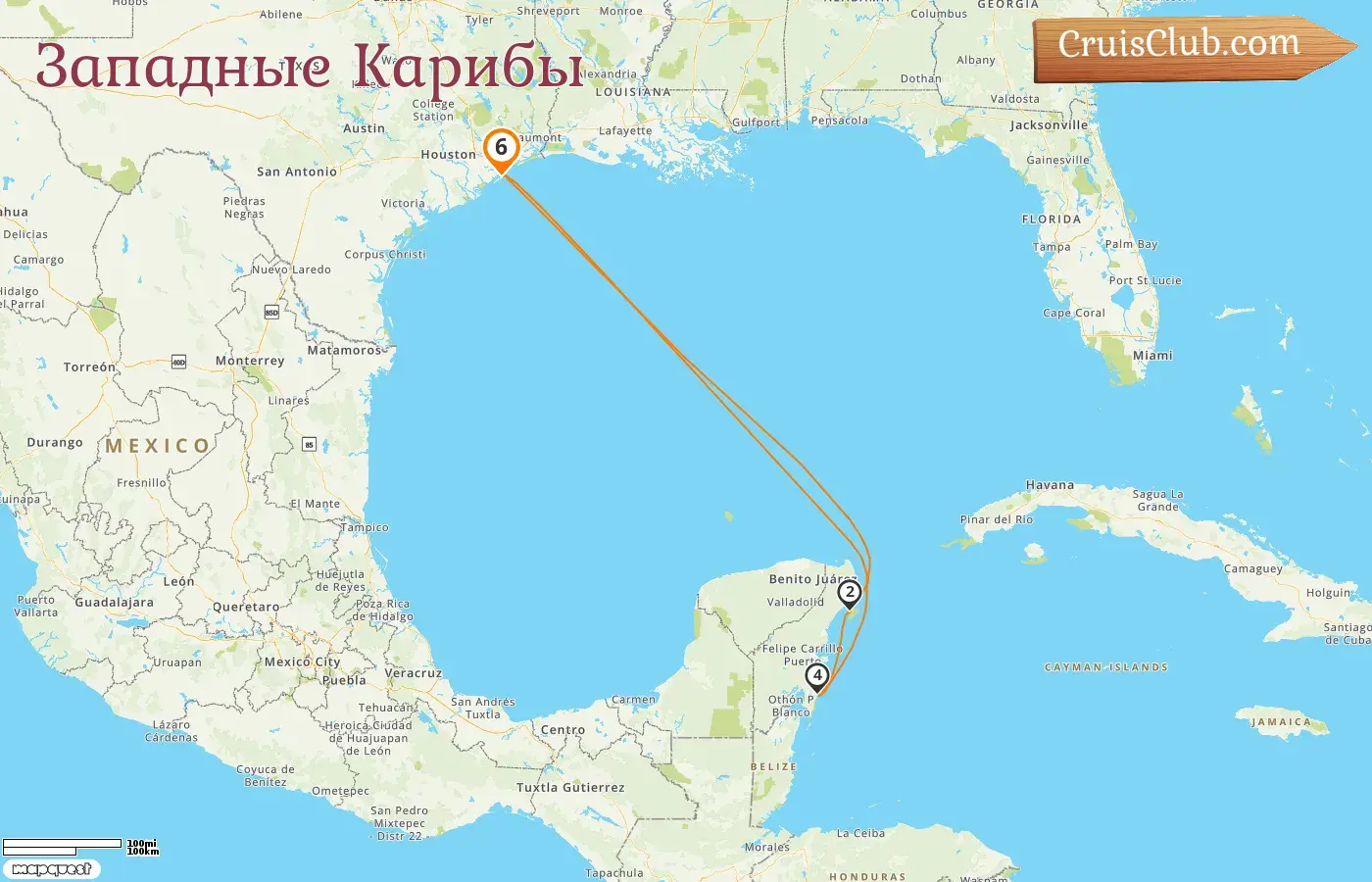 Круиз по Западной Карибии из Галвестона на борту судна Liberty of the Seas с посещением США и Мексики на 6 дней