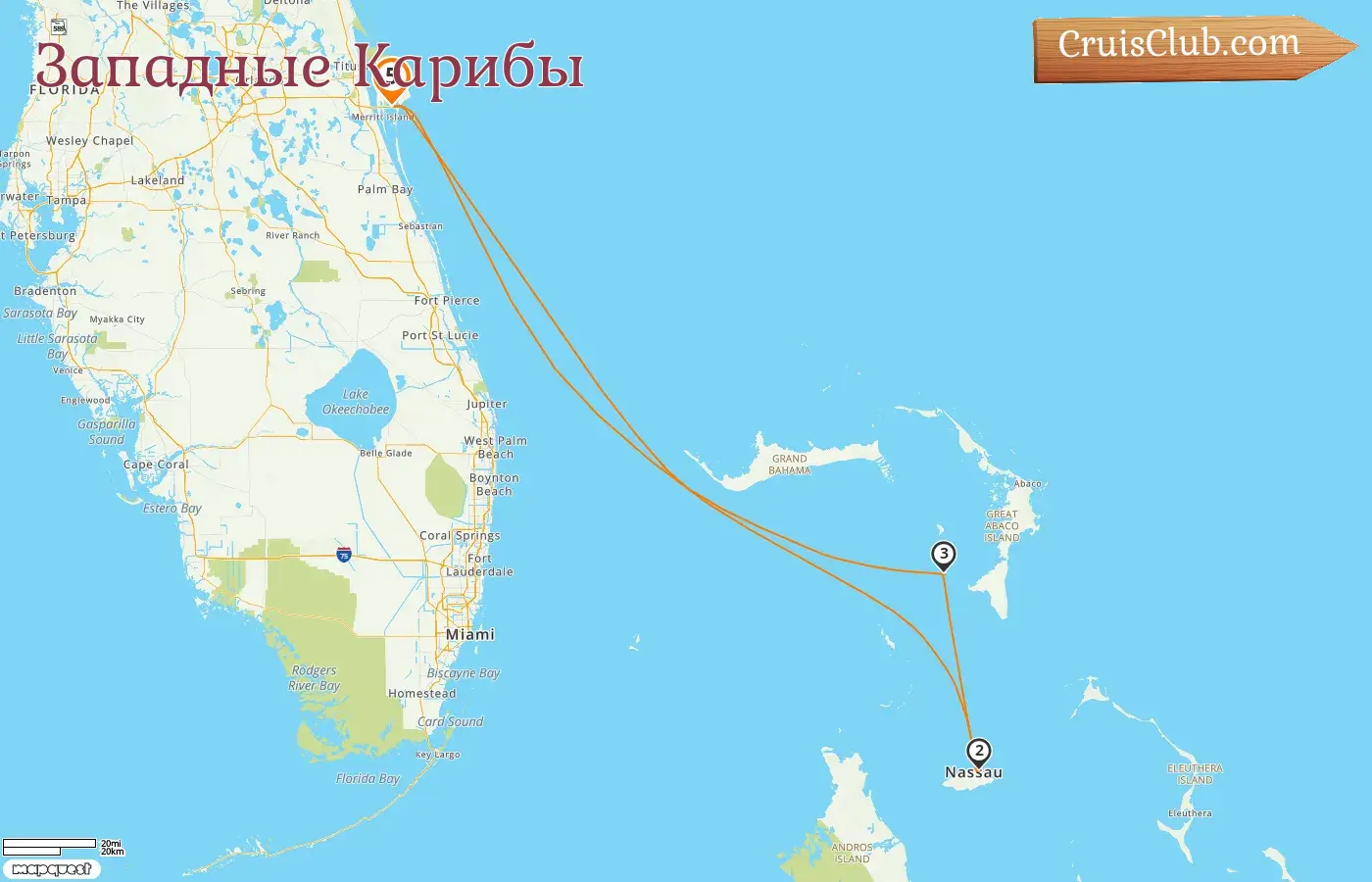 Круиз по Западной Карибской морской области от Порта-Канаверала / Орландо на борту судна Disney Wish с посещениями США и Багамы на 5 дней