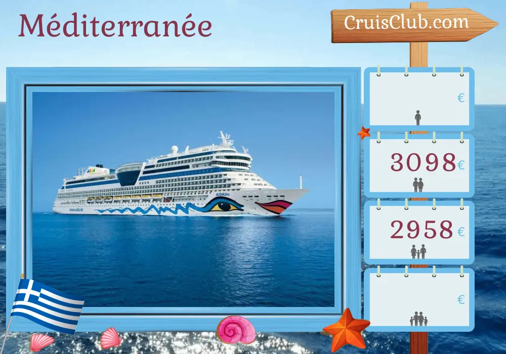 Croisière en Méditerranée depuis Corfou à bord du navire AIDAblu avec des visites en Grèce et en Turquie pendant 8 jours
