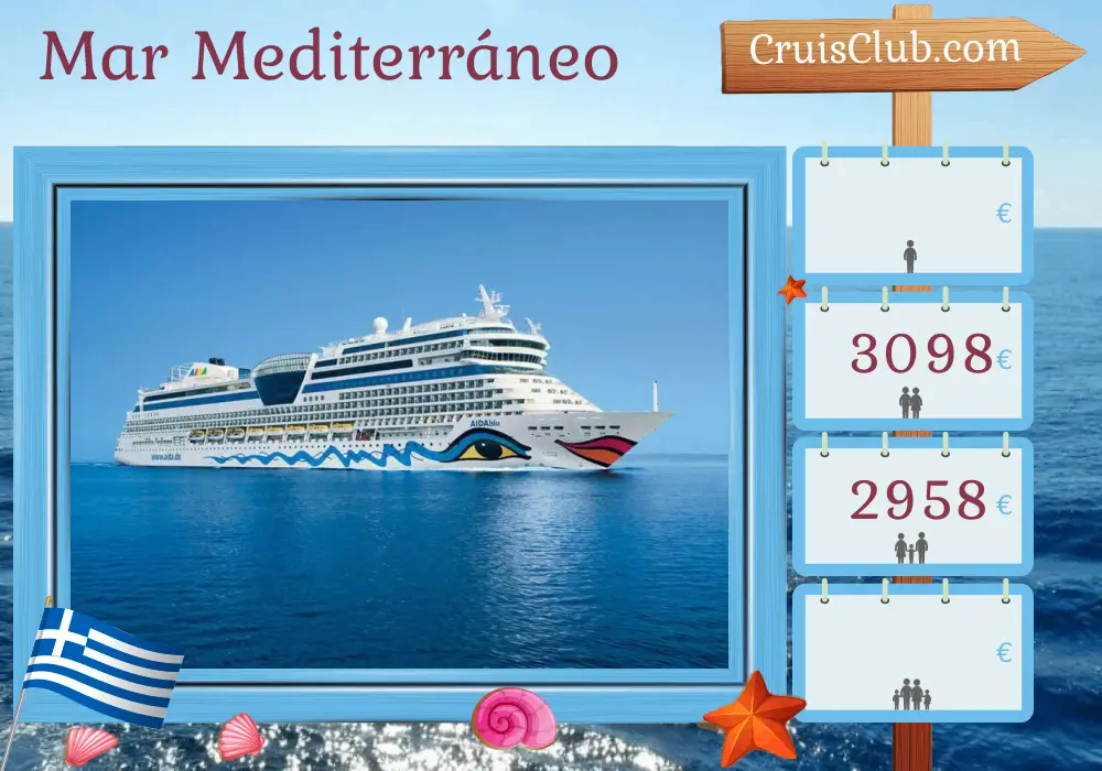 Crucero por el Mediterráneo desde Corfú a bordo del barco AIDAblu con visitas a Grecia y Turquía durante 8 días