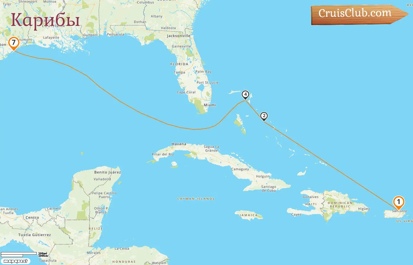 Круиз по Карибскому морю из Сент-Джона в Галвестон на борту судна Disney Magic с посещением Пуэрто-Рико, Багамских островов и США на 7 дней