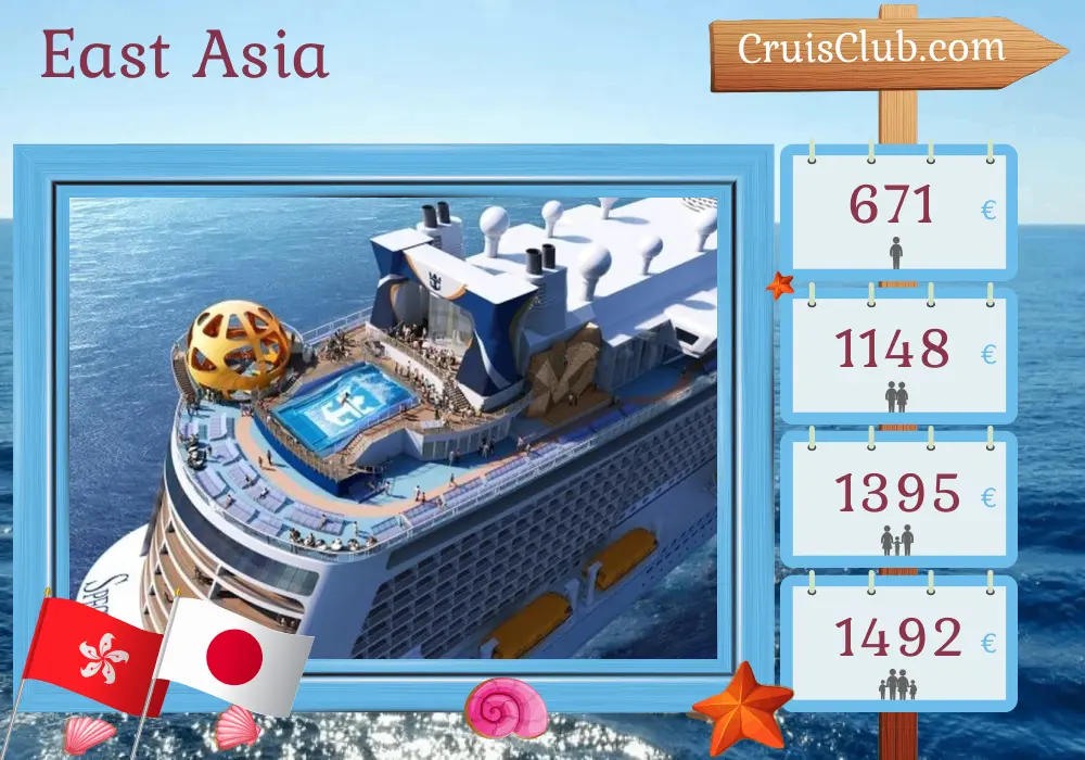 Cruise in the East Asia from Hong Kong aboard Spectrum of the Seas ship with visits to Hong Kong and Japan for 6 days