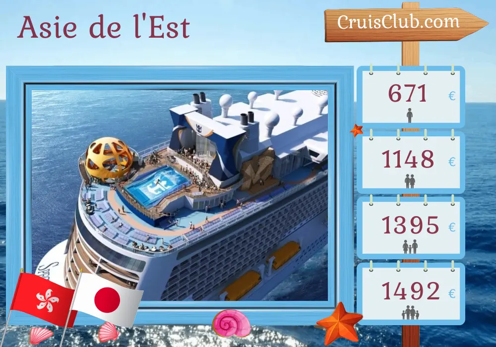 Croisière en Asie de l`Est au départ de Hong Kong à bord du bateau Spectrum of the Seas avec des visites à Hong Kong et au Japon pendant 6 jours