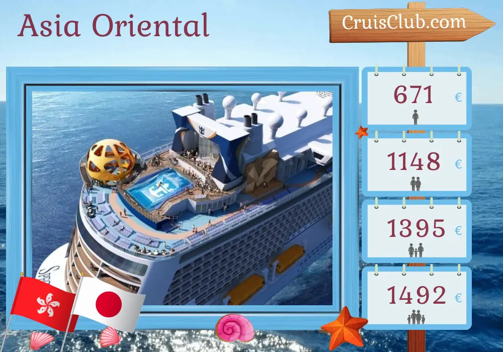 Crucero por el este de Asia desde Hong Kong a bordo del Spectrum of the Seas con visitas a Hong Kong y Japón durante 6 días