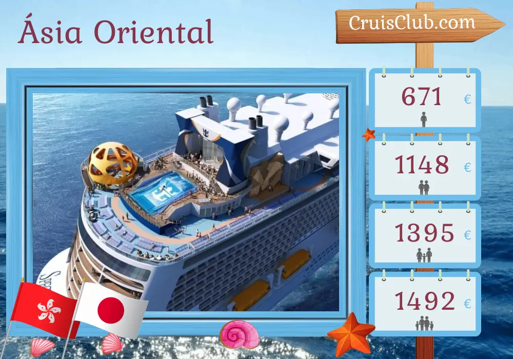 Cruzeiro no Leste Asiático a partir de Hong Kong a bordo do navio Spectrum of the Seas com visitas a Hong Kong e Japão por 6 dias
