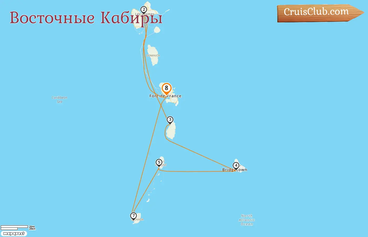 Круиз по Восточным Карибам из Форт-де-Франса на борту судна MSC Virtuosa с посещением Гваделупы, Барбадоса, Сент-Винсент и Гренадин и Гренады на 8 дней