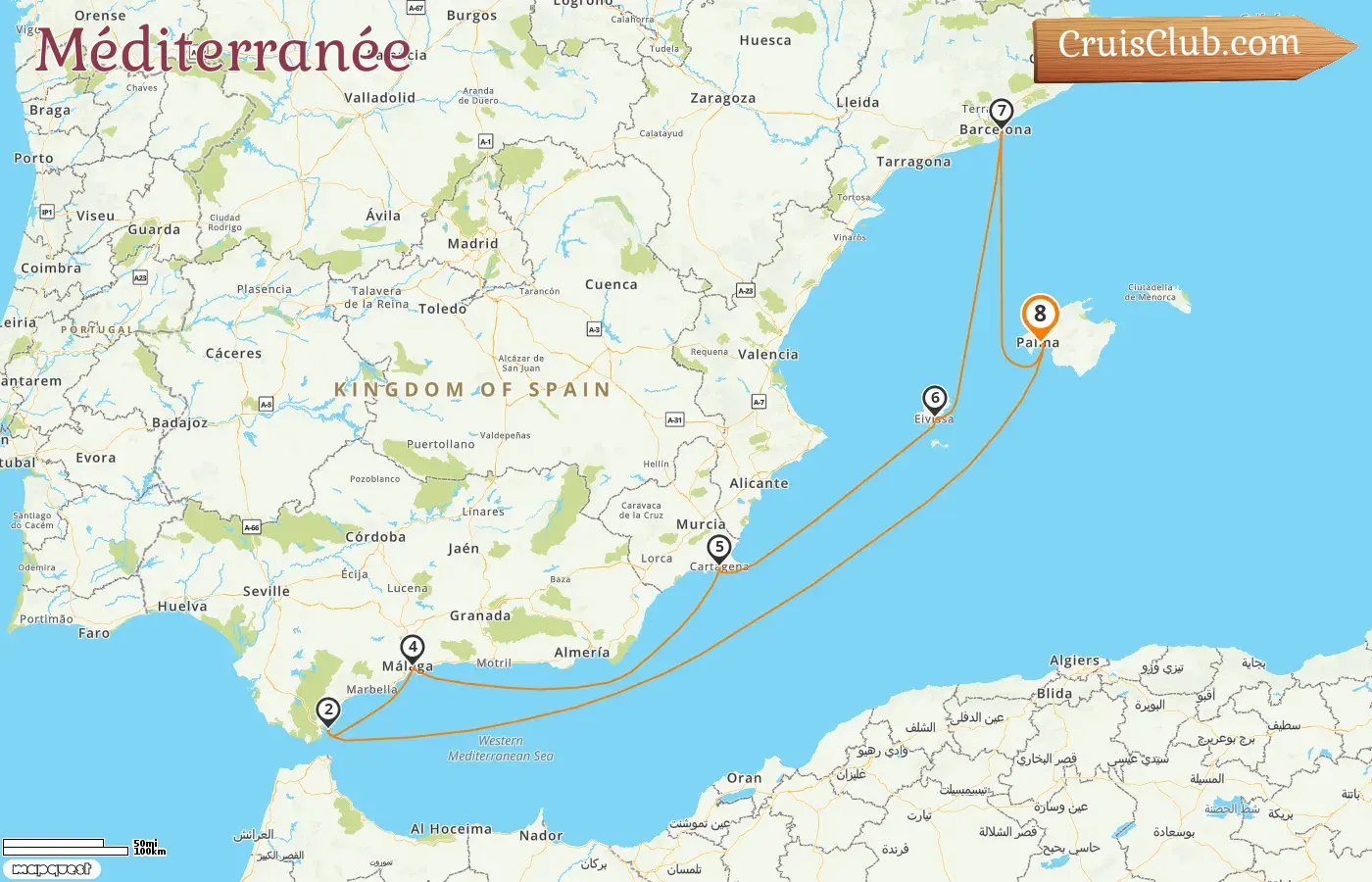 Croisière en Méditerranée au départ de Palma à bord du navire AIDAcosma avec des escales en Espagne et à Gibraltar pendant 8 jours
