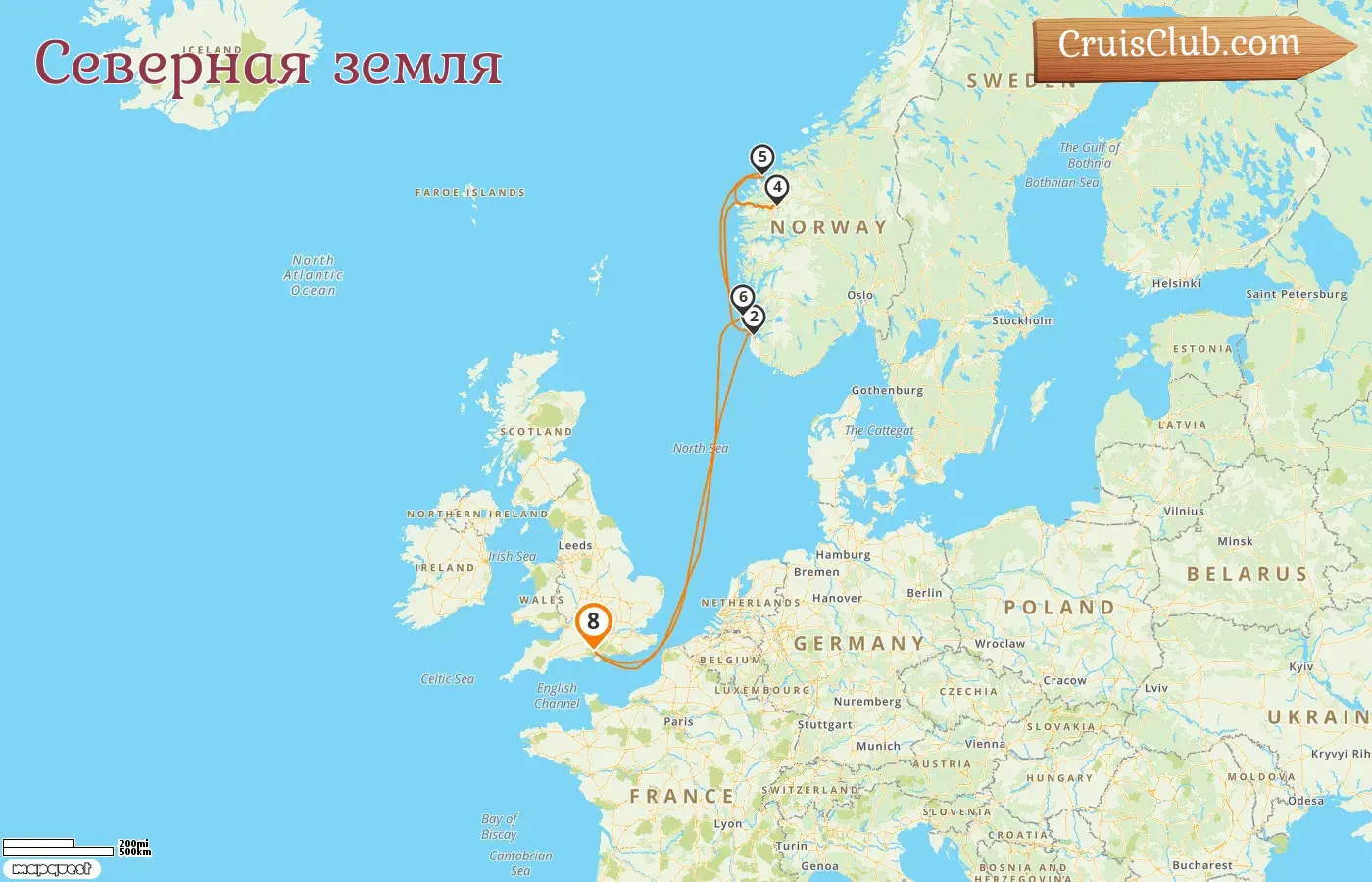 Круиз в северные земли из Саутгемптона на борту судна Queen Anne с посещением Норвегии на 8 дней