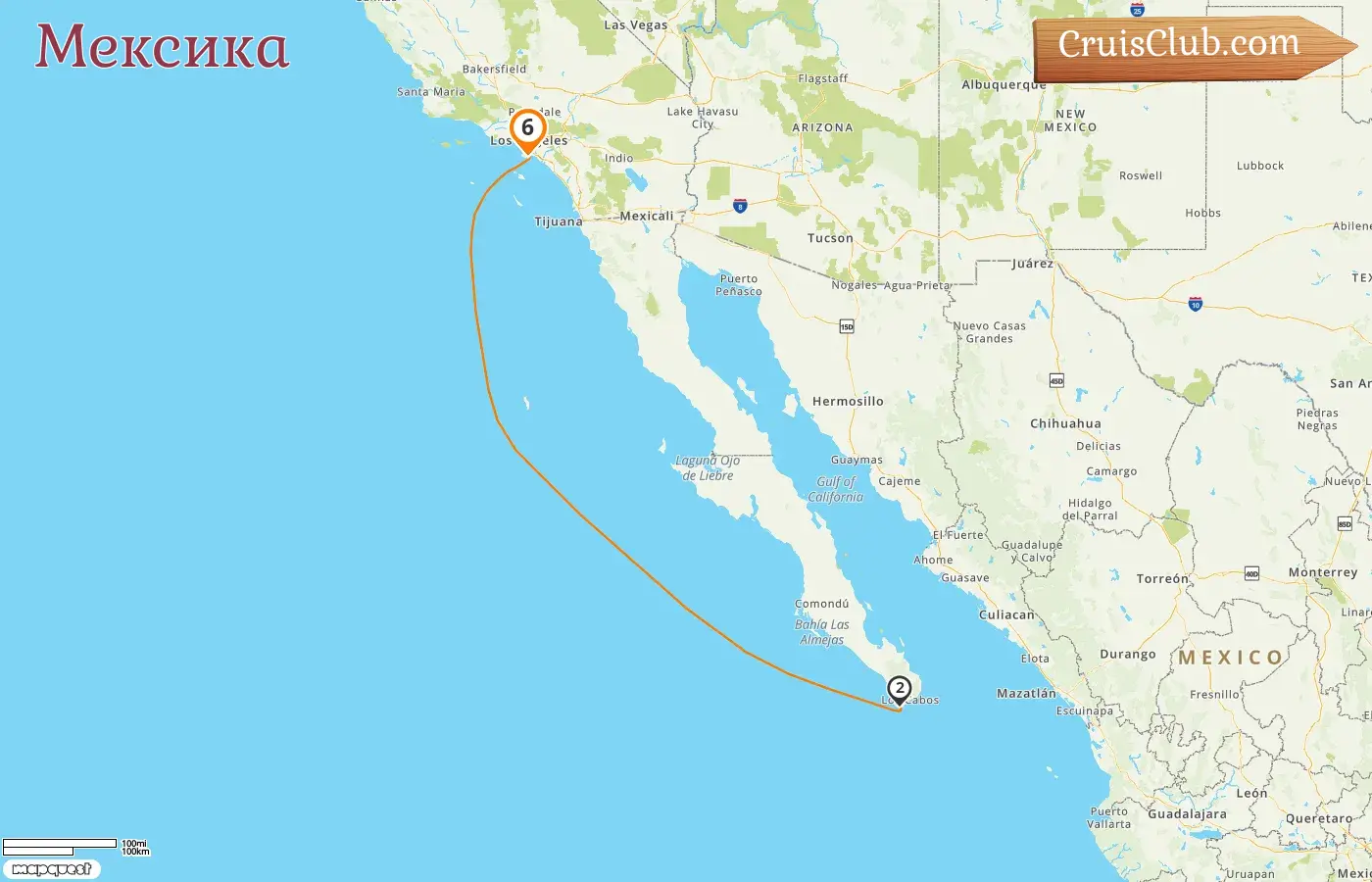 Круиз в Мексику из Лос-Анджелеса на борту судна Quantum of the Seas с посещением США и Мексики на 6 дней