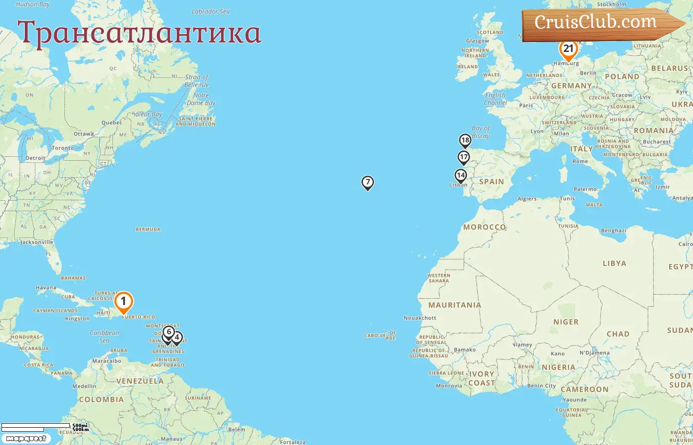 Трансатлантический круиз из Ла-Романы в Гамбург на борту судна Mein Schiff 2 с посещением островов Сент-Винсент и Гренадины, Барбадоса, Португалии и Германии на 21 день