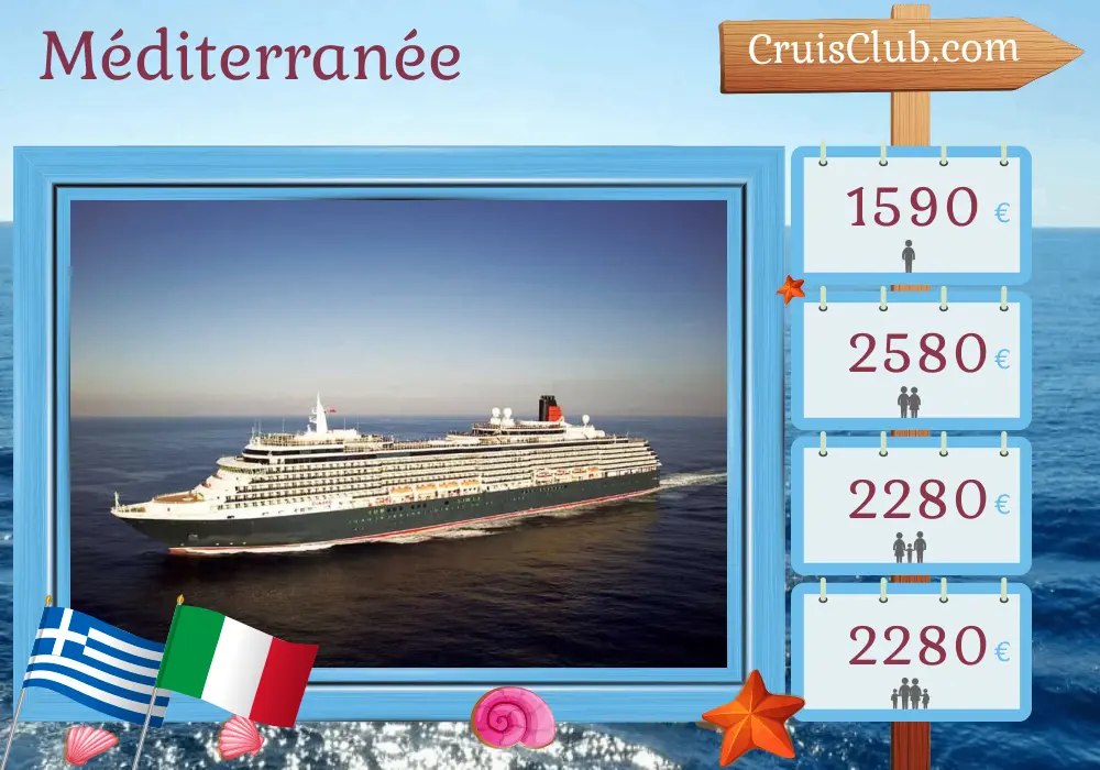 Croisière dans la Méditerranée de Istanbul à Civitavecchia à bord du Queen Victoria avec des visites en Turquie, en Grèce et en Italie pendant 8 jours