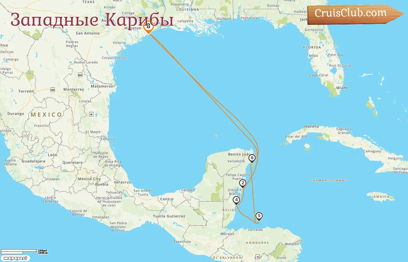 Круиз по Западно-Карибскому морю из Галвестона на борту судна Mariner of the Seas с посещением США, Мексики, Белиза и Гондураса на 8 дней