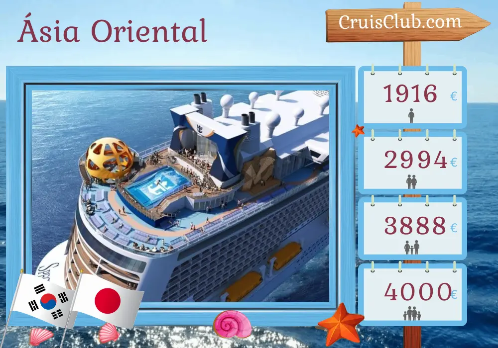 Cruzeiro no Leste da Ásia a partir de Xangai a bordo do navio Spectrum of the Seas com visitas à China, Coreia do Sul e Japão por 9 dias