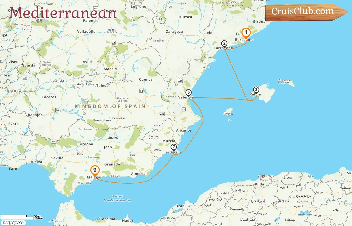 Cruise in the Mediterranean from Barcelona to Malaga aboard Sea Cloud II ship with visits to Spain for 9 days