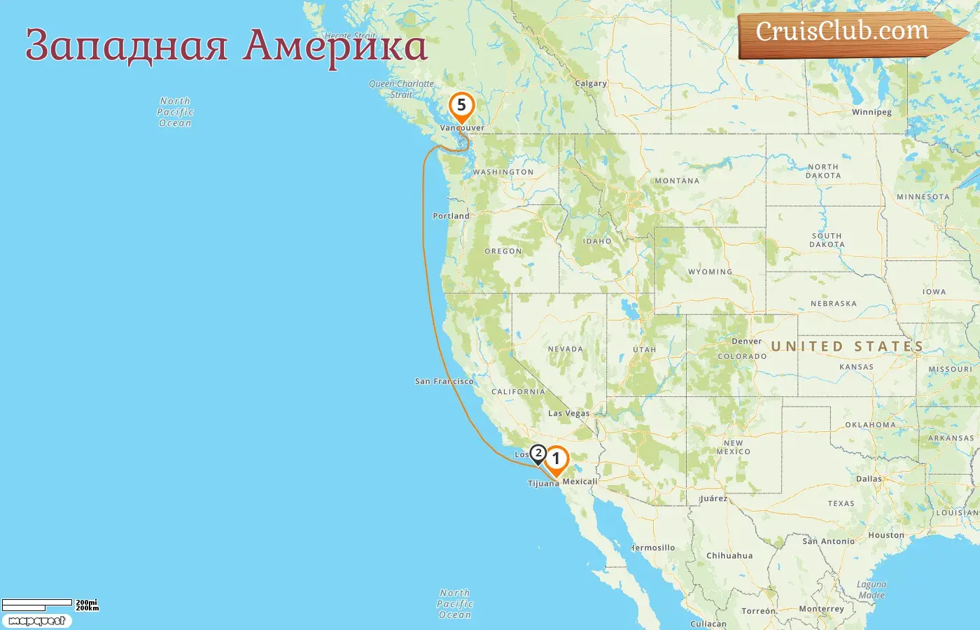 Круиз по Западной Америке из Сан-Диего в Ванкувер на борту судна "Евродэм" с посещением США и Канады на 5 дней