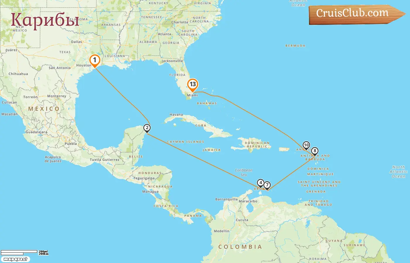 Круиз в Карибы из Галвестона во Форт-Лодердейл на борту судна Regal Princess с посещениями США, Мексики, Арубы и Кюрасао на 13 дней