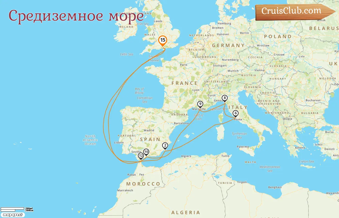 Круиз по Средиземноморью из Саутгемптона на борту судна Queen Anne с посещениями Испании, Италии, Франции и Гибралтара на 15 дней