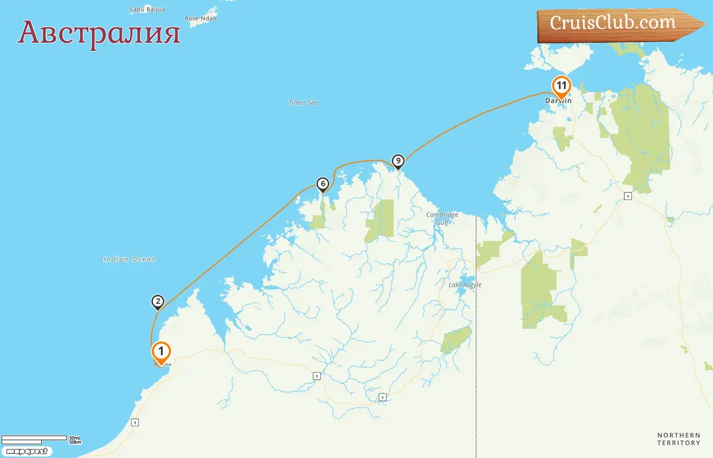 Круиз по Австралии из Брума в Дарвин на корабле Le Soléal с посещением австралийских портов на 11 дней